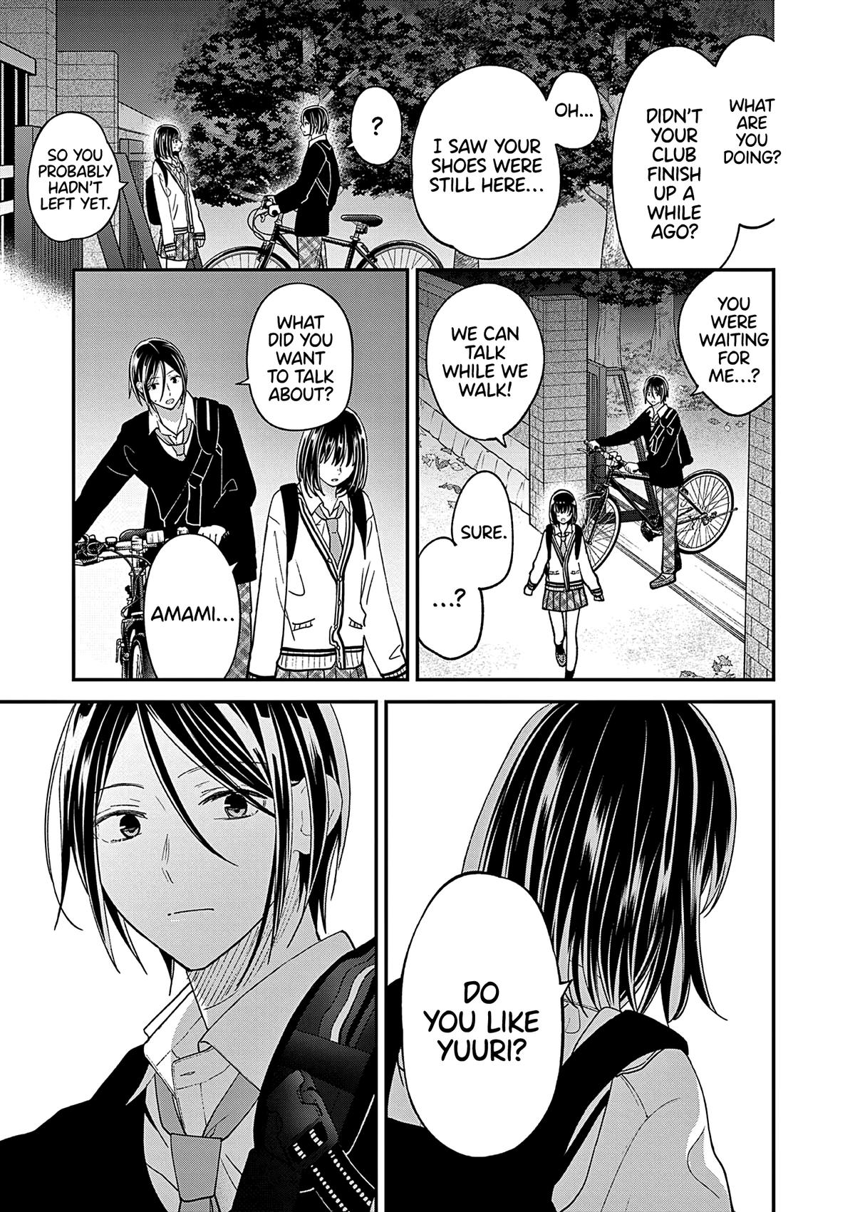 Tsurenai Kanojo no Hitorijime Chapter 44 14