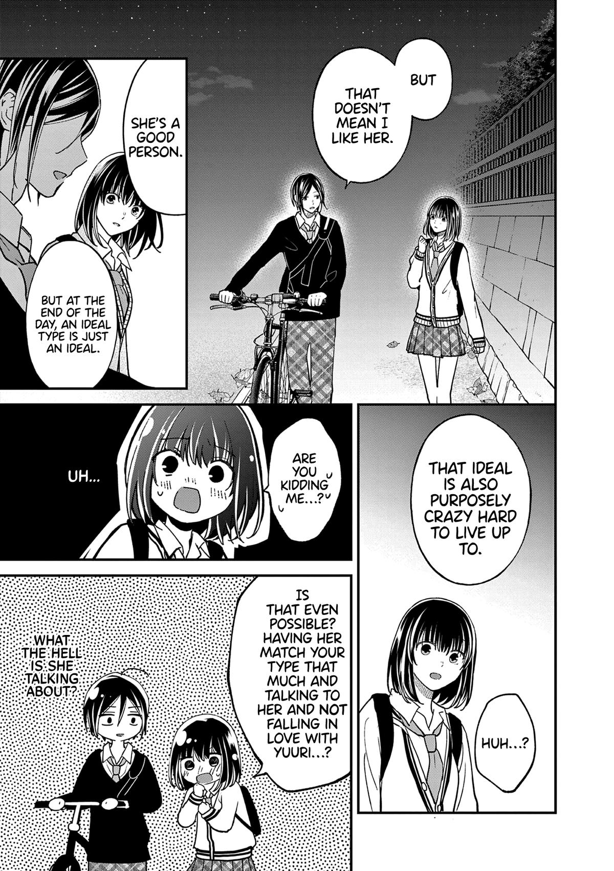Tsurenai Kanojo no Hitorijime Chapter 44 16