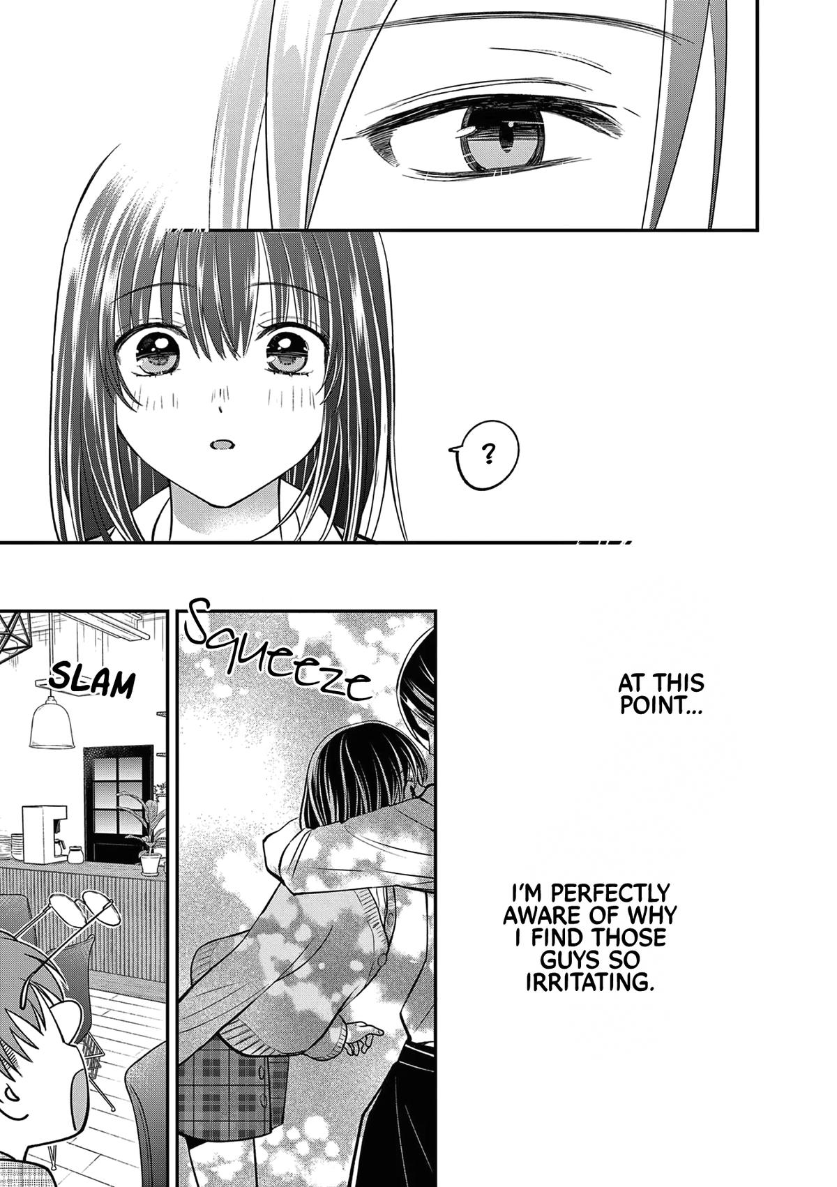 Tsurenai Kanojo no Hitorijime Chapter 45 16