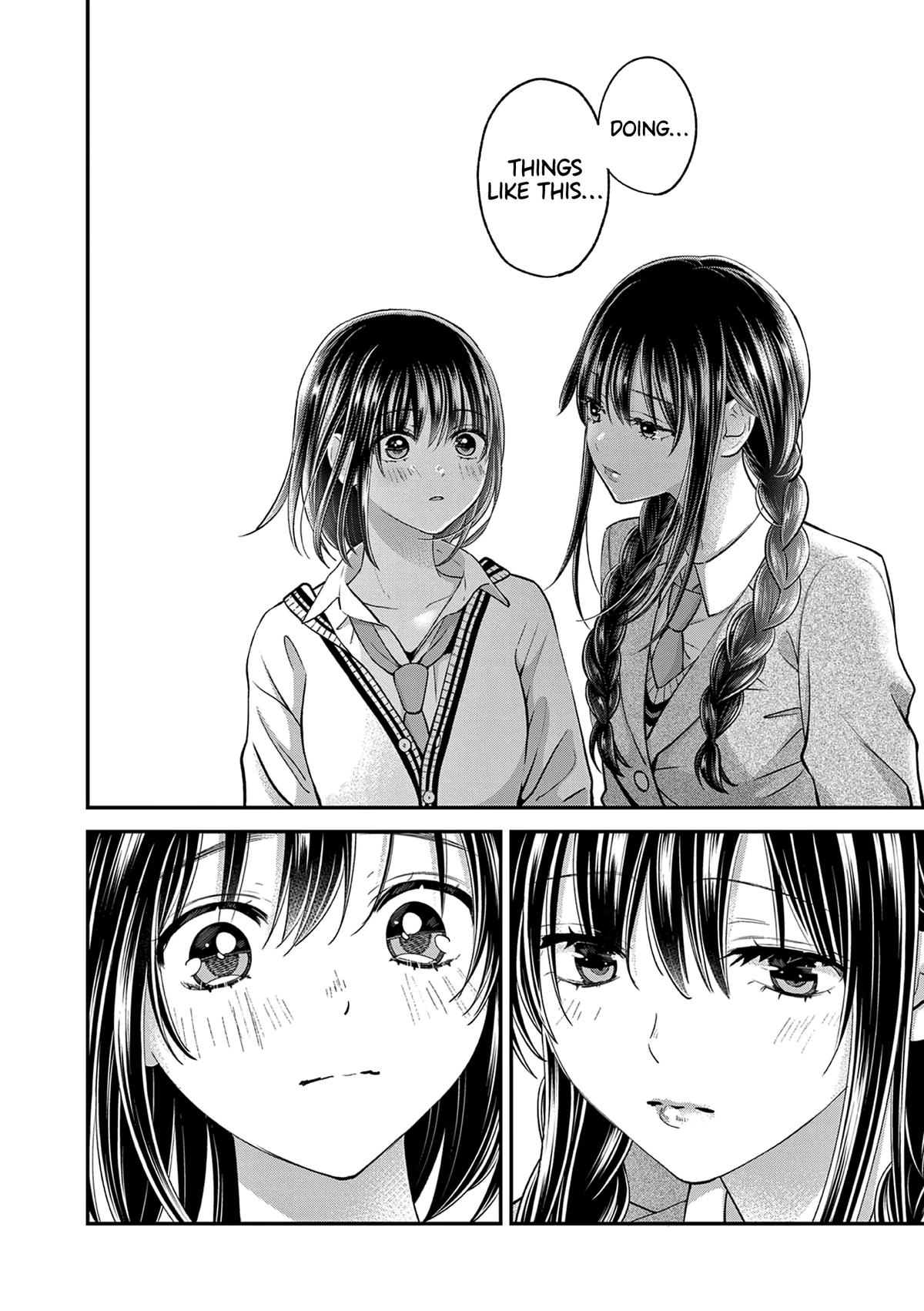 Tsurenai Kanojo no Hitorijime Chapter 47 17