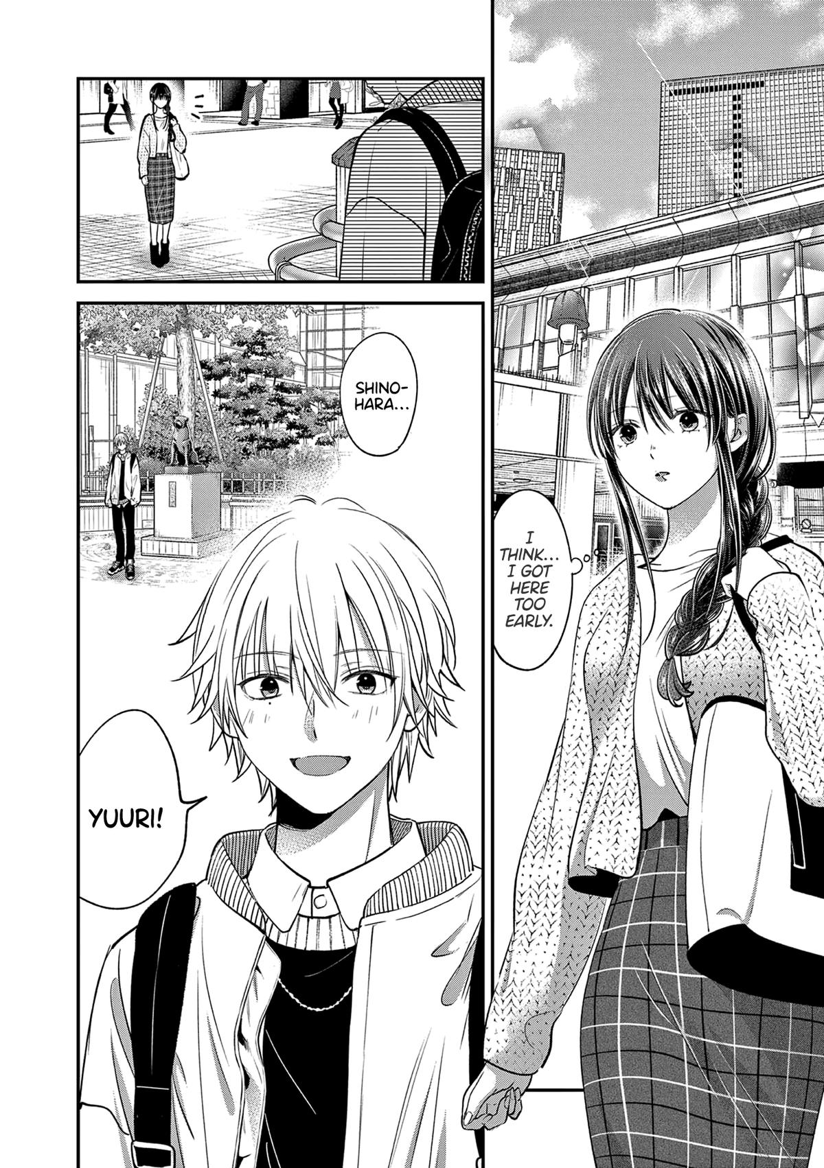 Tsurenai Kanojo no Hitorijime Chapter 48 3
