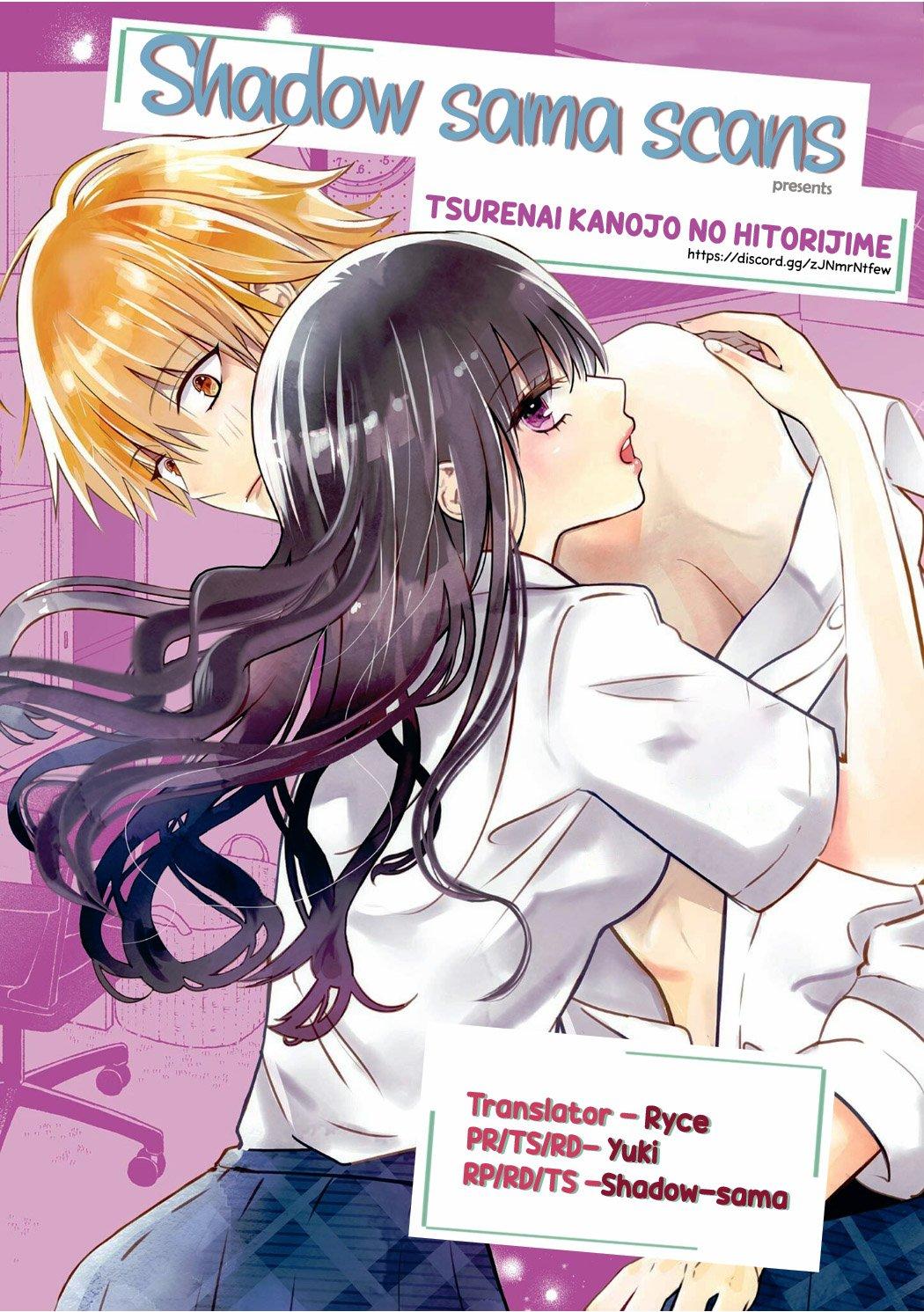 Tsurenai Kanojo no Hitorijime Chapter 54 19