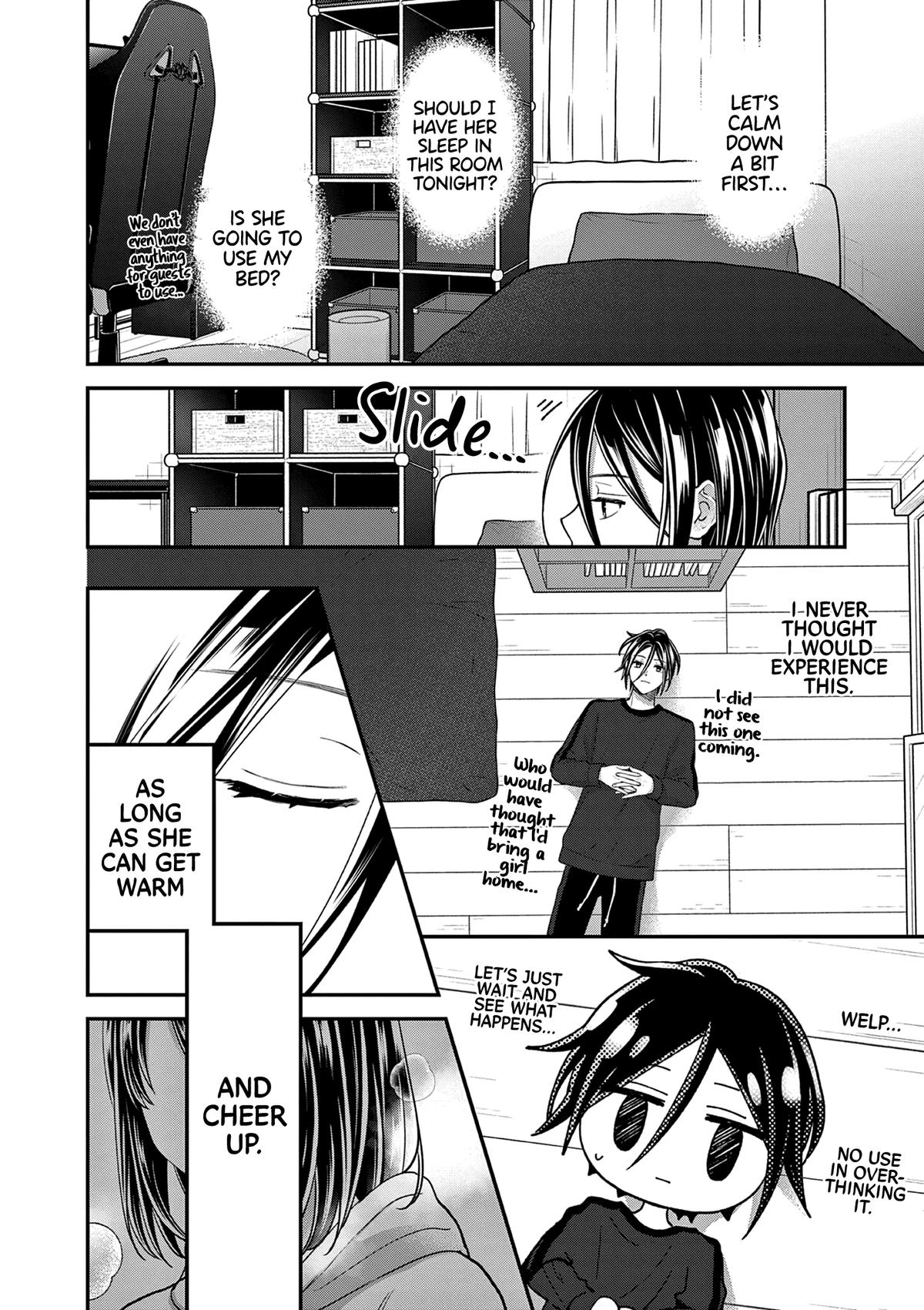 Tsurenai Kanojo no Hitorijime Chapter 56 15