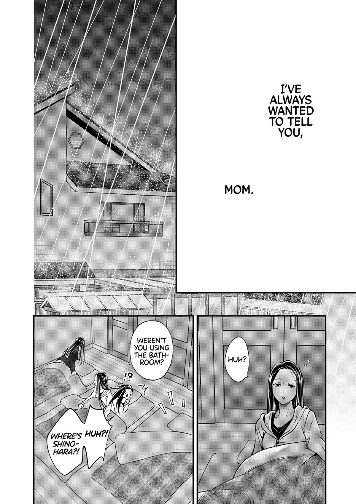 Tsurenai Kanojo no Hitorijime Chapter 58 12