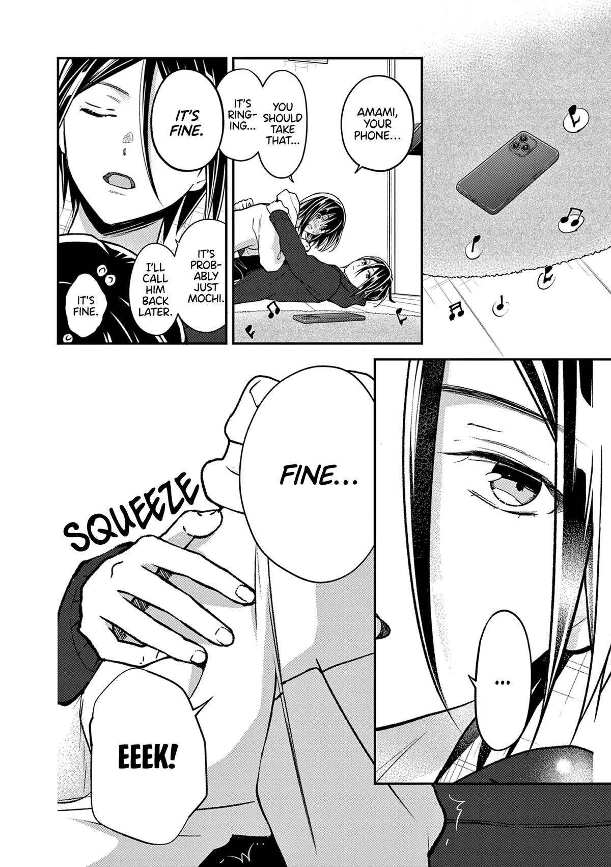 Tsurenai Kanojo no Hitorijime Chapter 60 3
