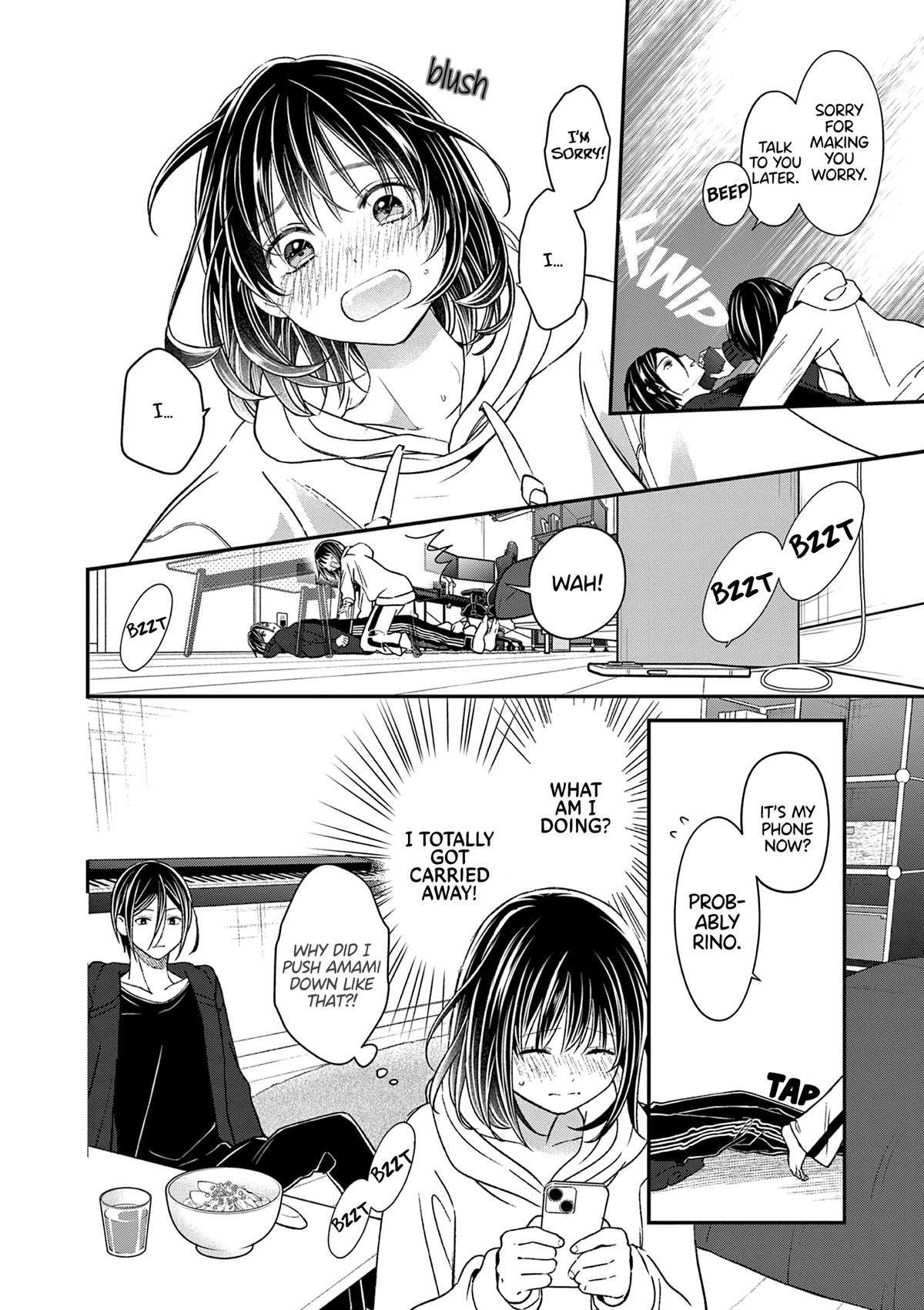 Tsurenai Kanojo no Hitorijime Chapter 60 5