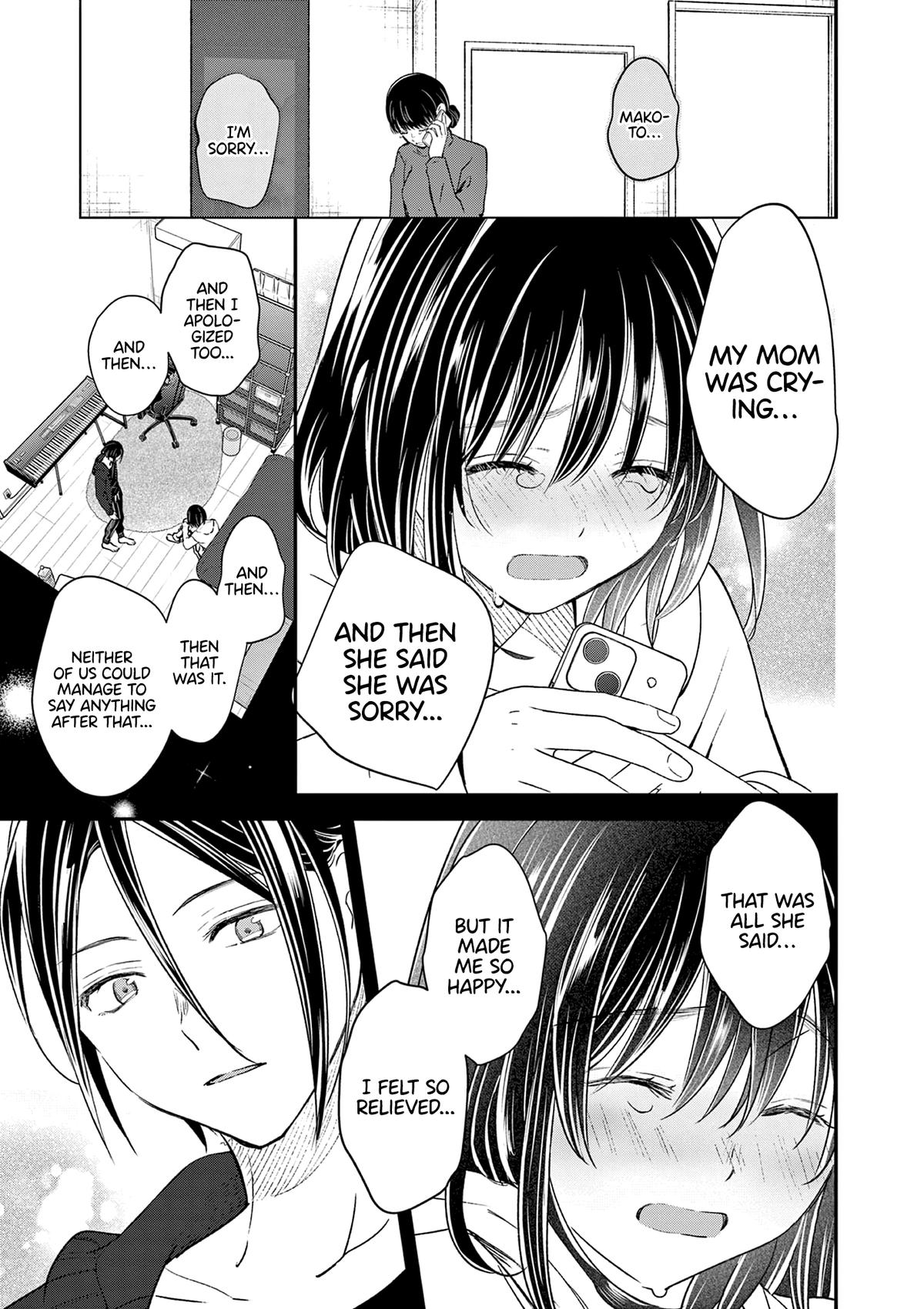 Tsurenai Kanojo no Hitorijime Chapter 60 10