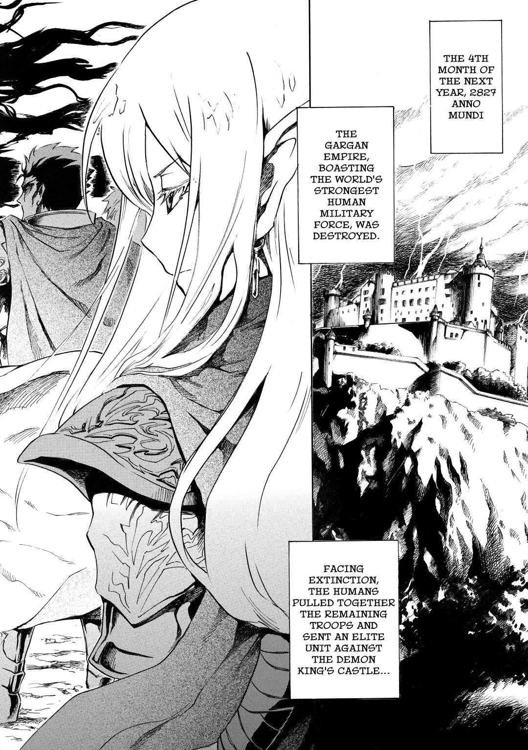 Tsuyokute New Saga Episode 1 2