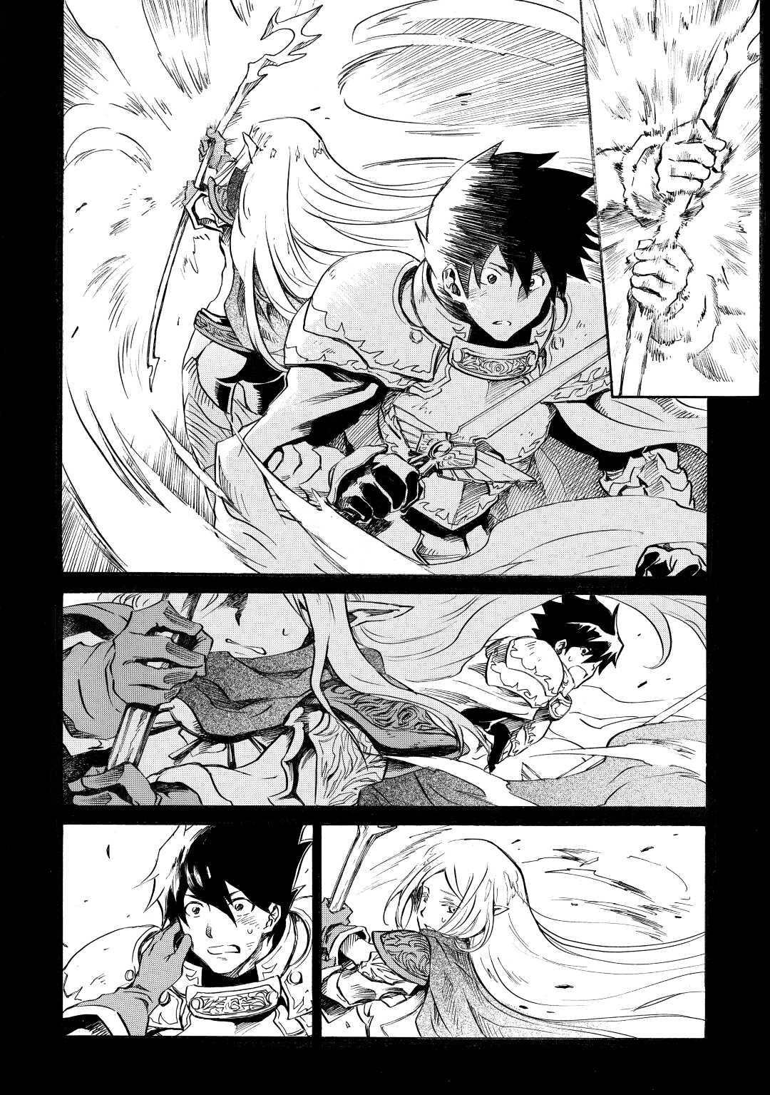 Tsuyokute New Saga Episode 1 8