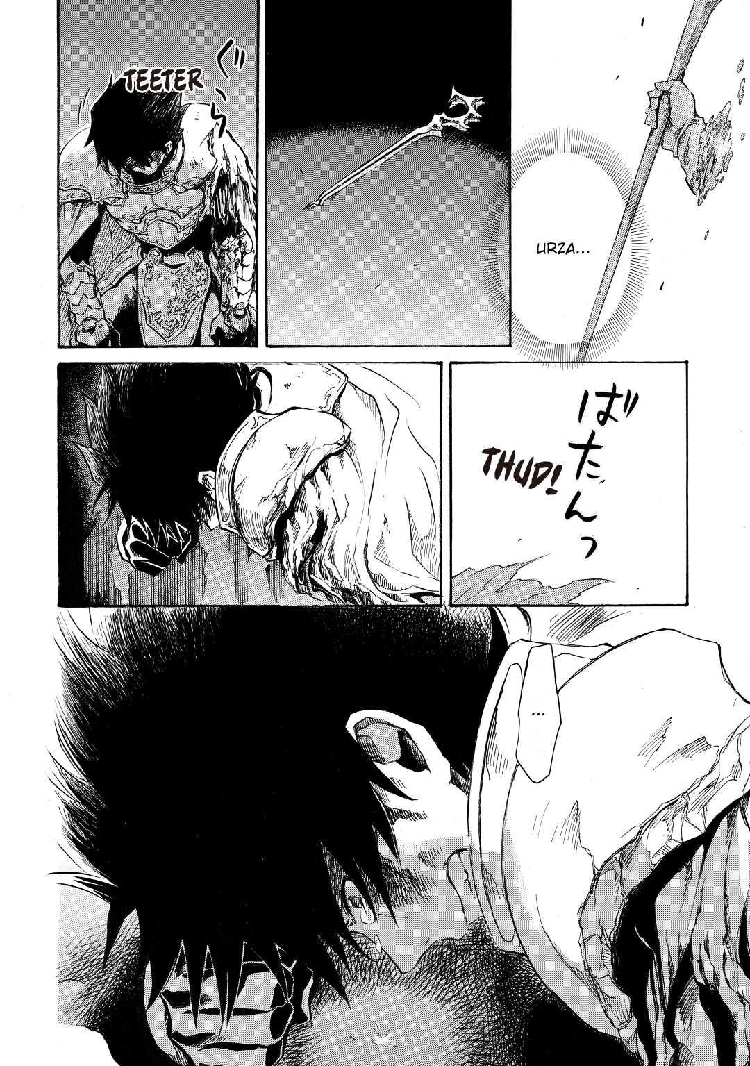 Tsuyokute New Saga Episode 1 10