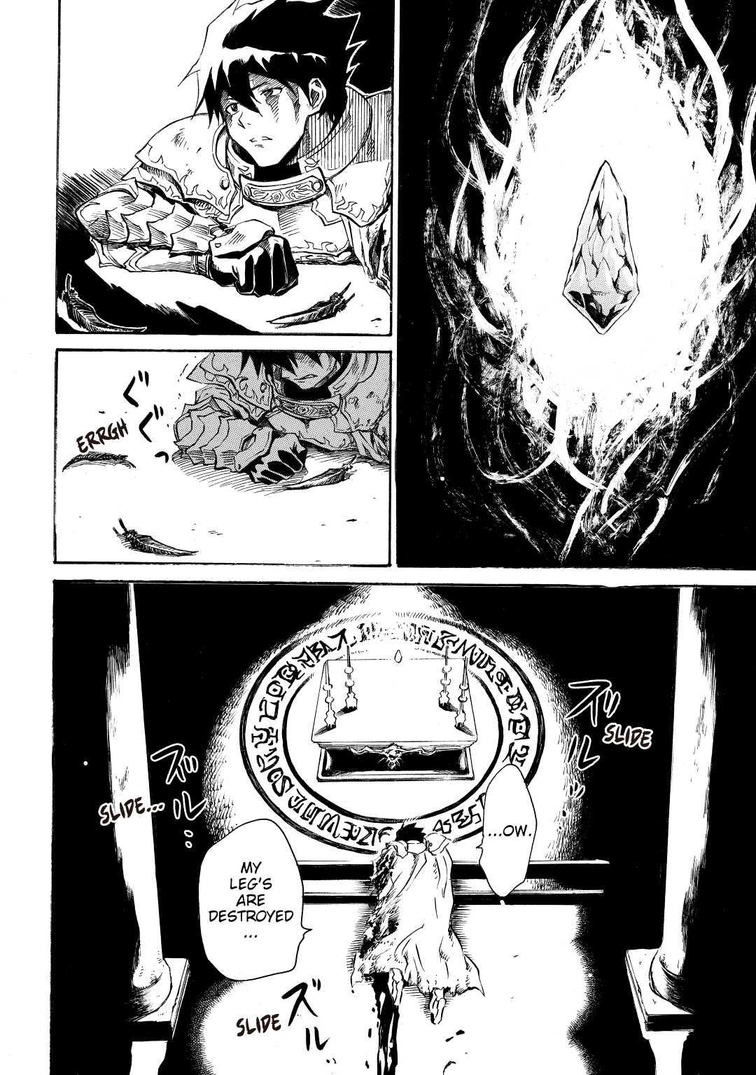 Tsuyokute New Saga Episode 1 16