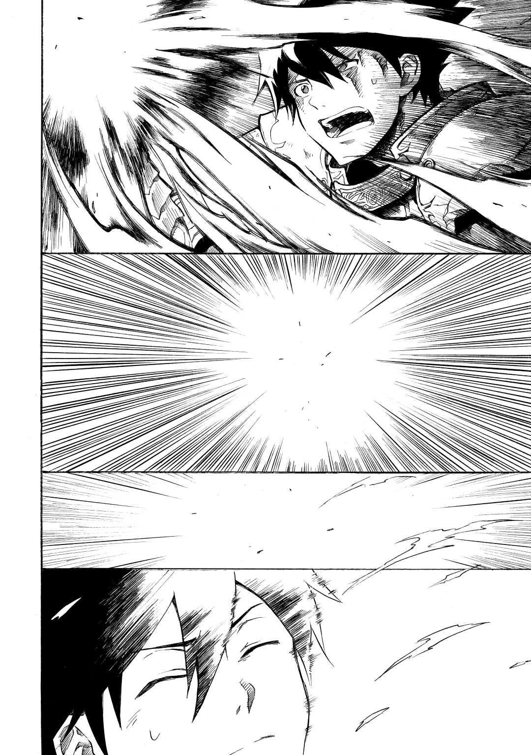 Tsuyokute New Saga Episode 1 18