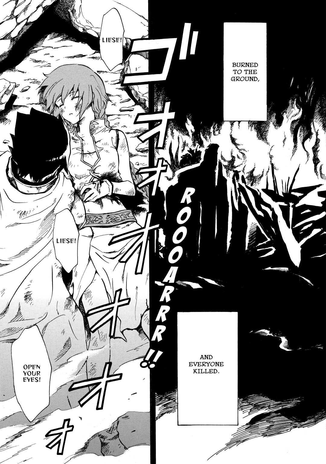 Tsuyokute New Saga Episode 2 3