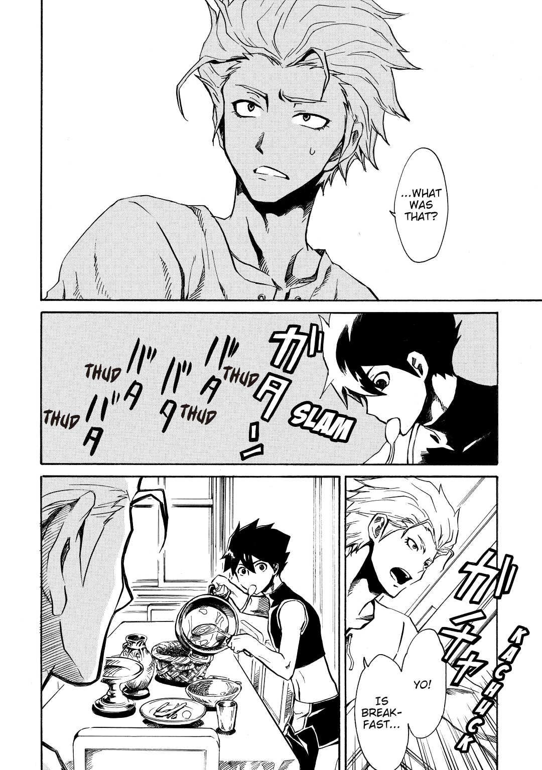 Tsuyokute New Saga Episode 2 8