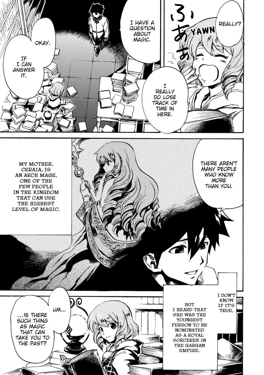 Tsuyokute New Saga Episode 2 15