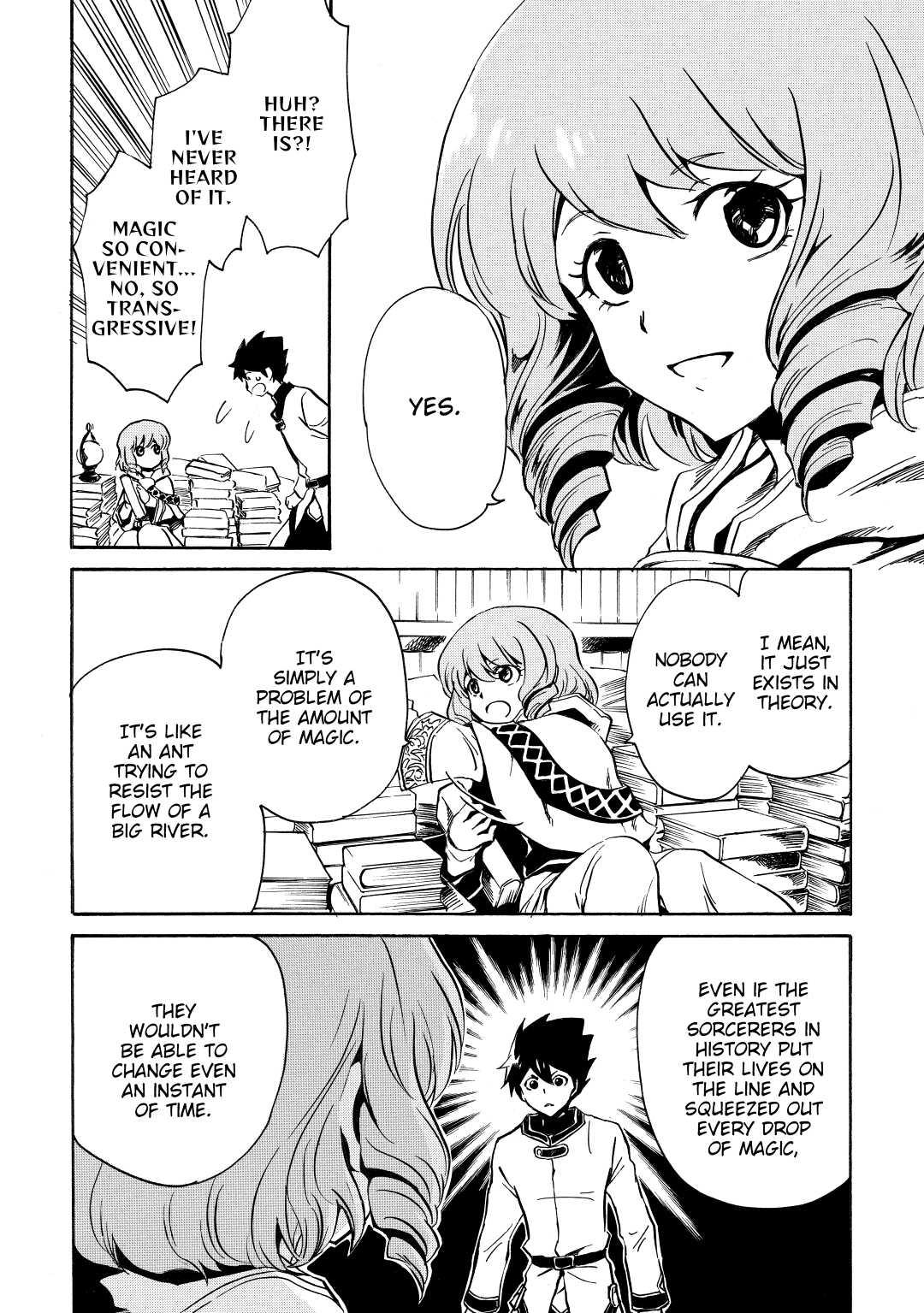 Tsuyokute New Saga Episode 2 16