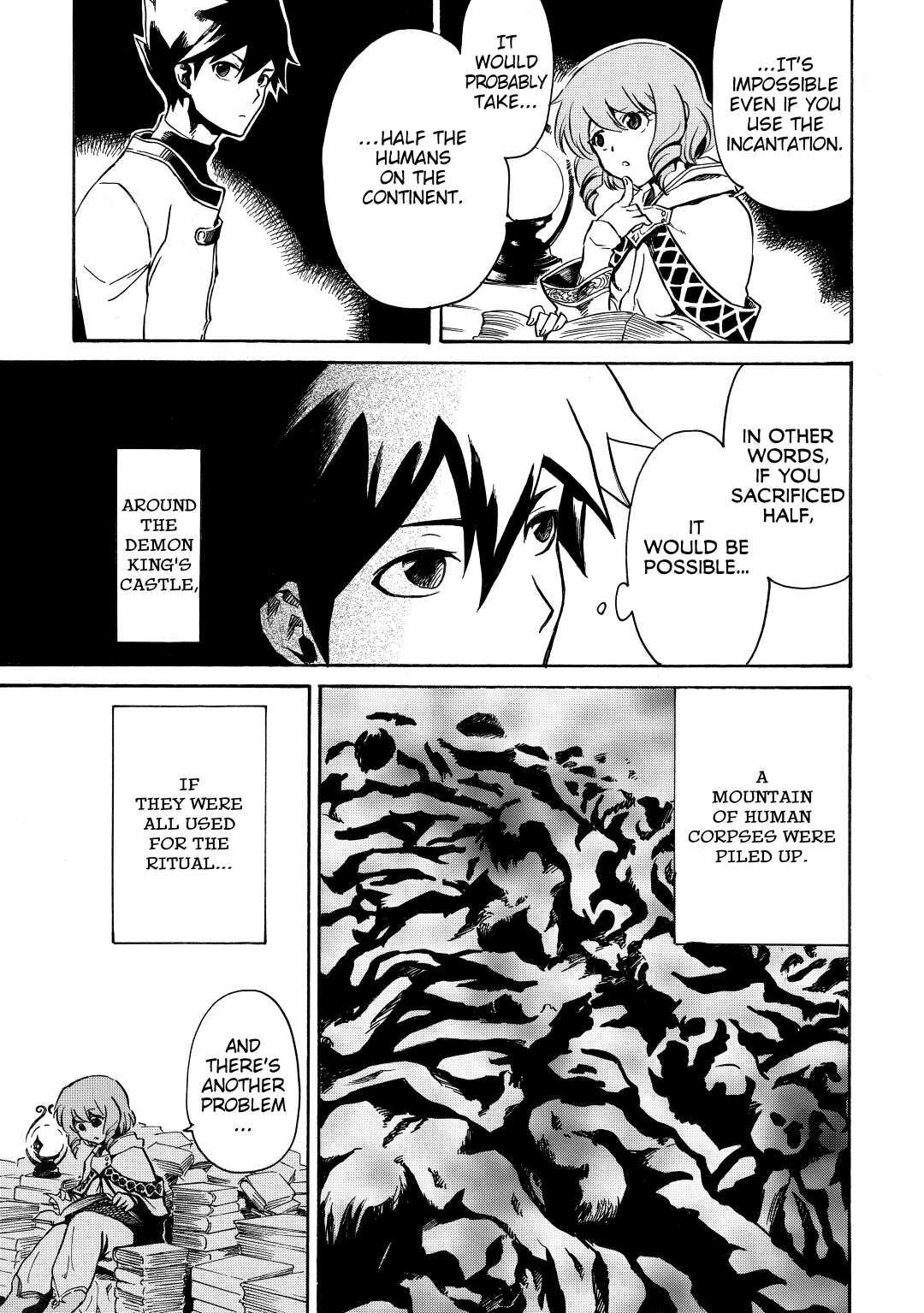 Tsuyokute New Saga Episode 2 19