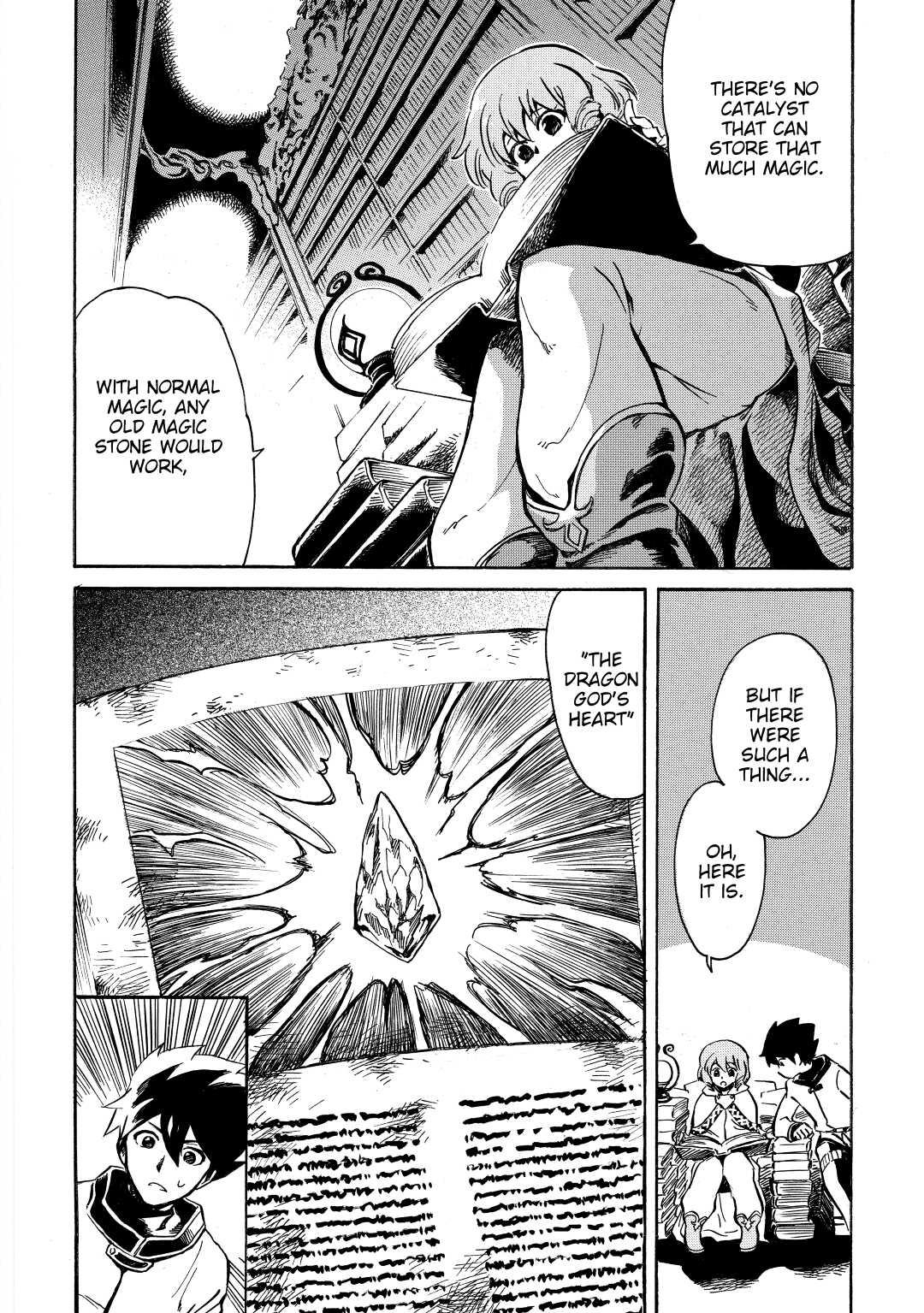 Tsuyokute New Saga Episode 2 20