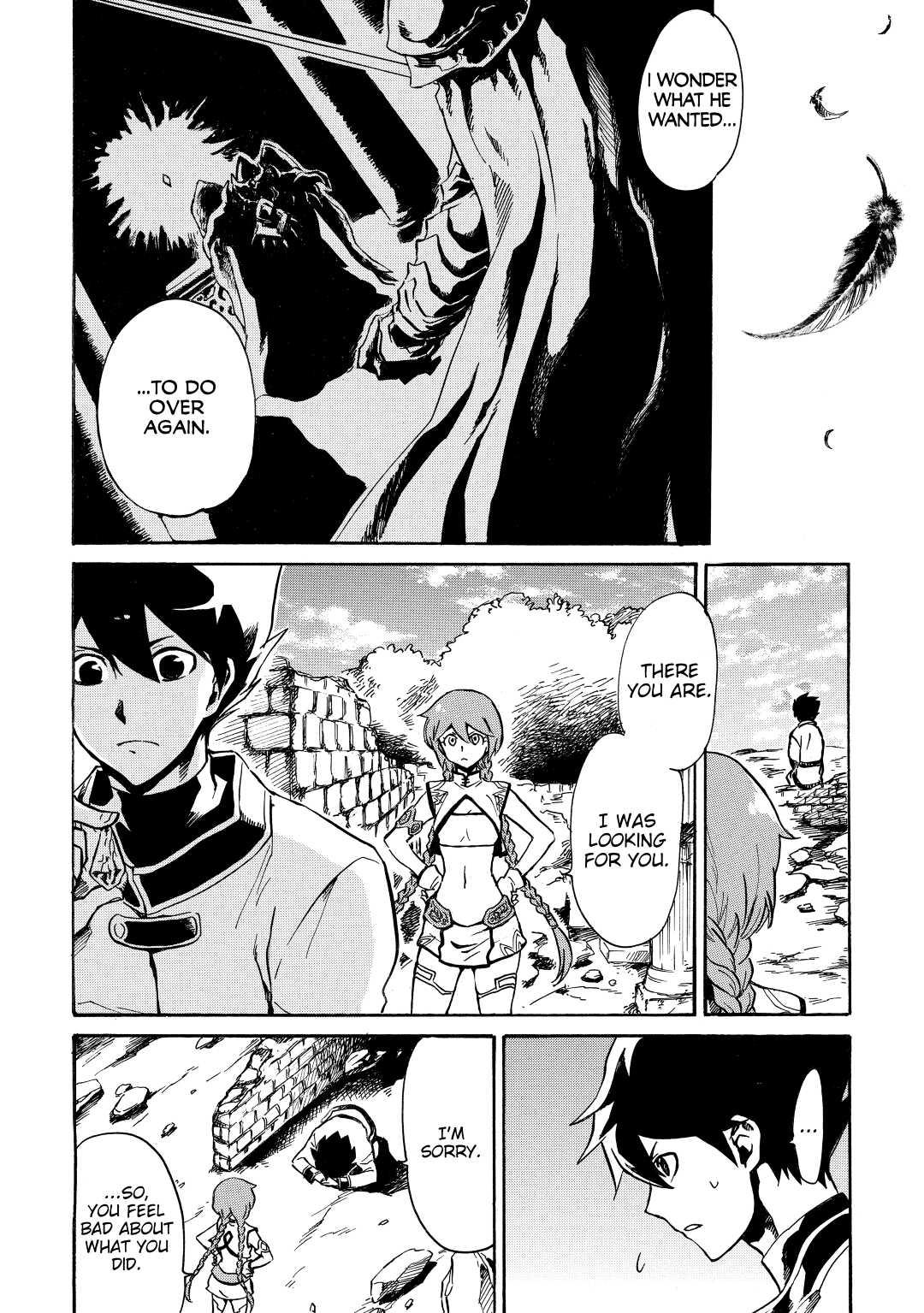 Tsuyokute New Saga Episode 2 28