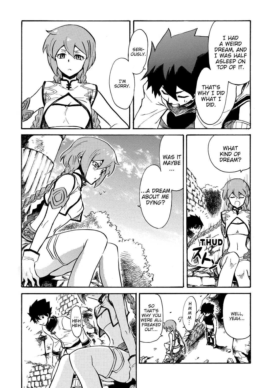 Tsuyokute New Saga Episode 2 29