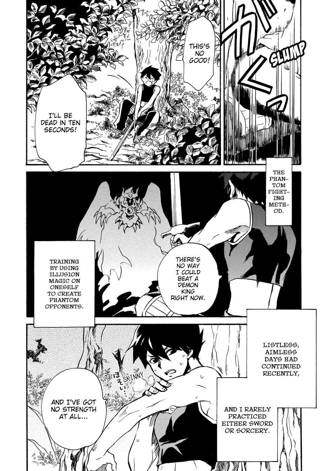 Tsuyokute New Saga Episode 3 6