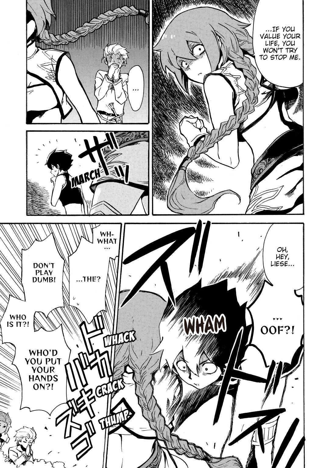 Tsuyokute New Saga Episode 3 11