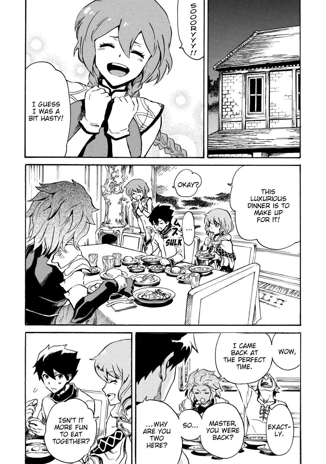 Tsuyokute New Saga Episode 3 12