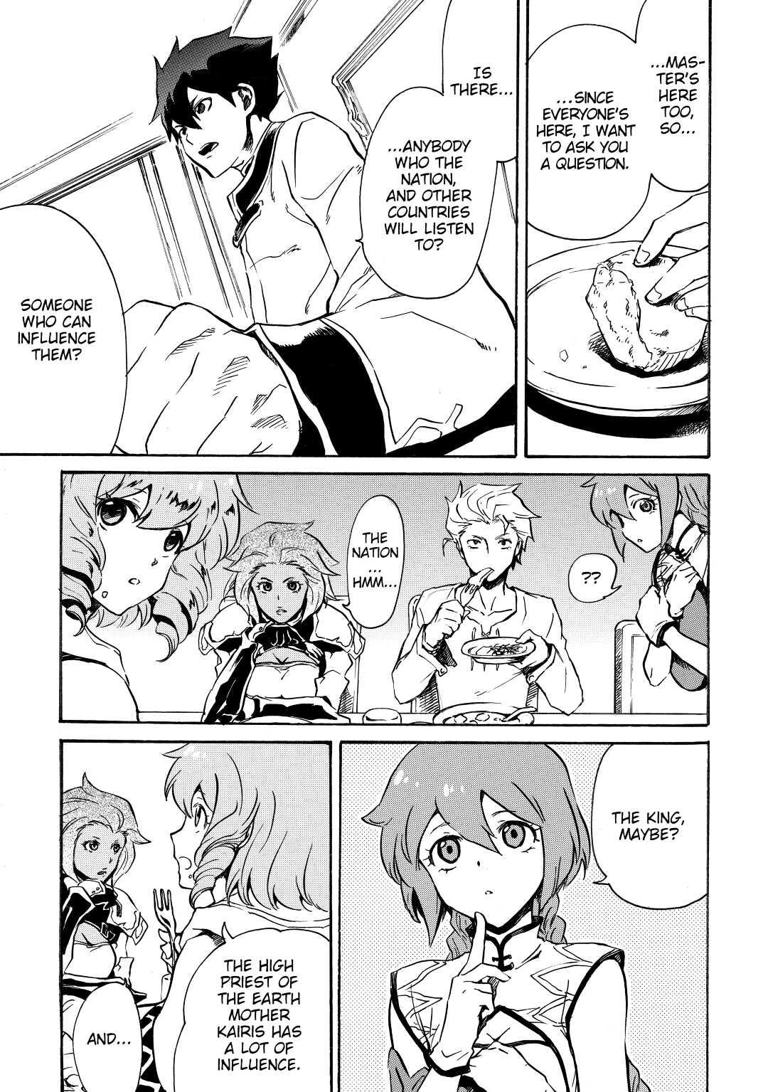 Tsuyokute New Saga Episode 3 13