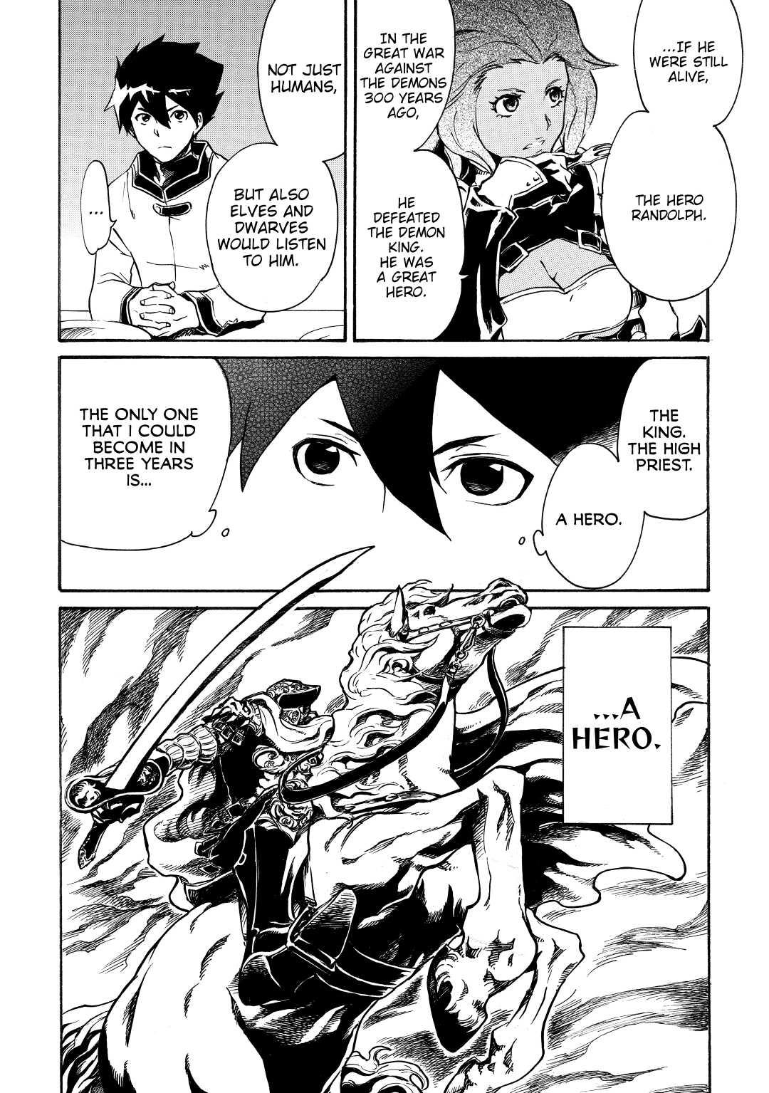 Tsuyokute New Saga Episode 3 14