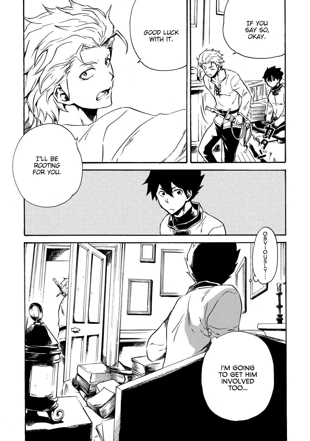 Tsuyokute New Saga Episode 3 27