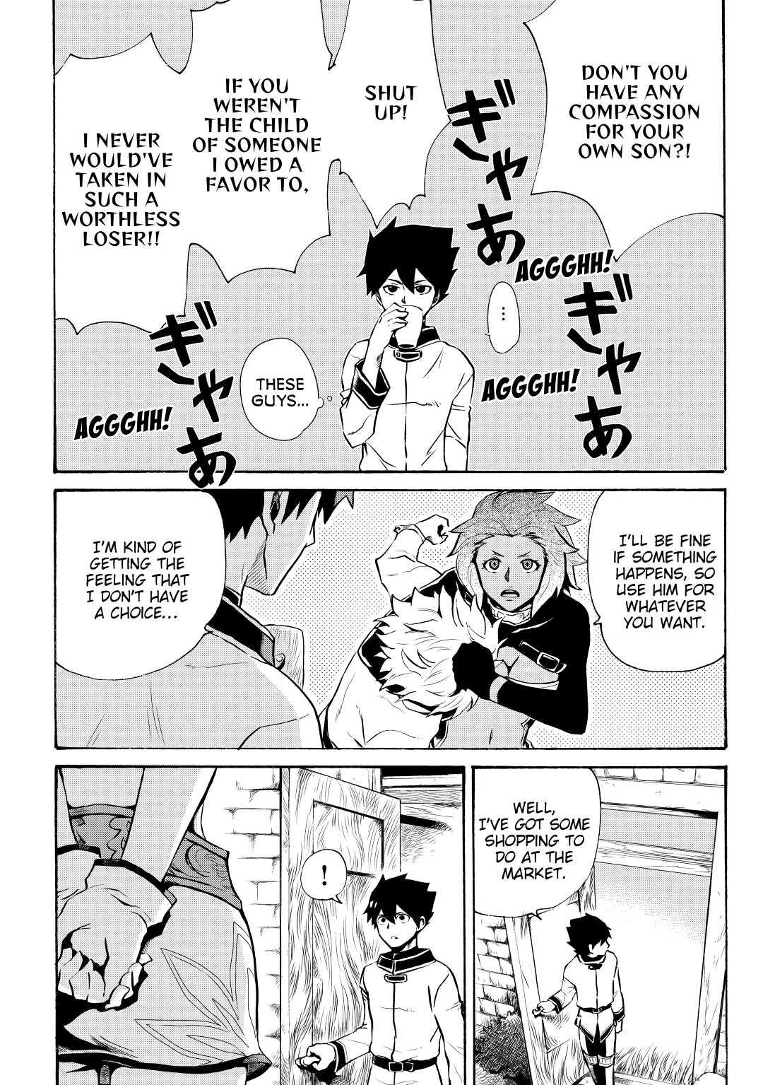 Tsuyokute New Saga Episode 4 4