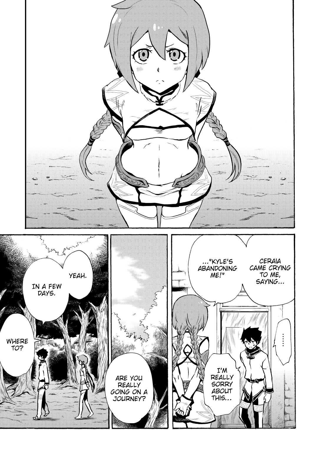 Tsuyokute New Saga Episode 4 5