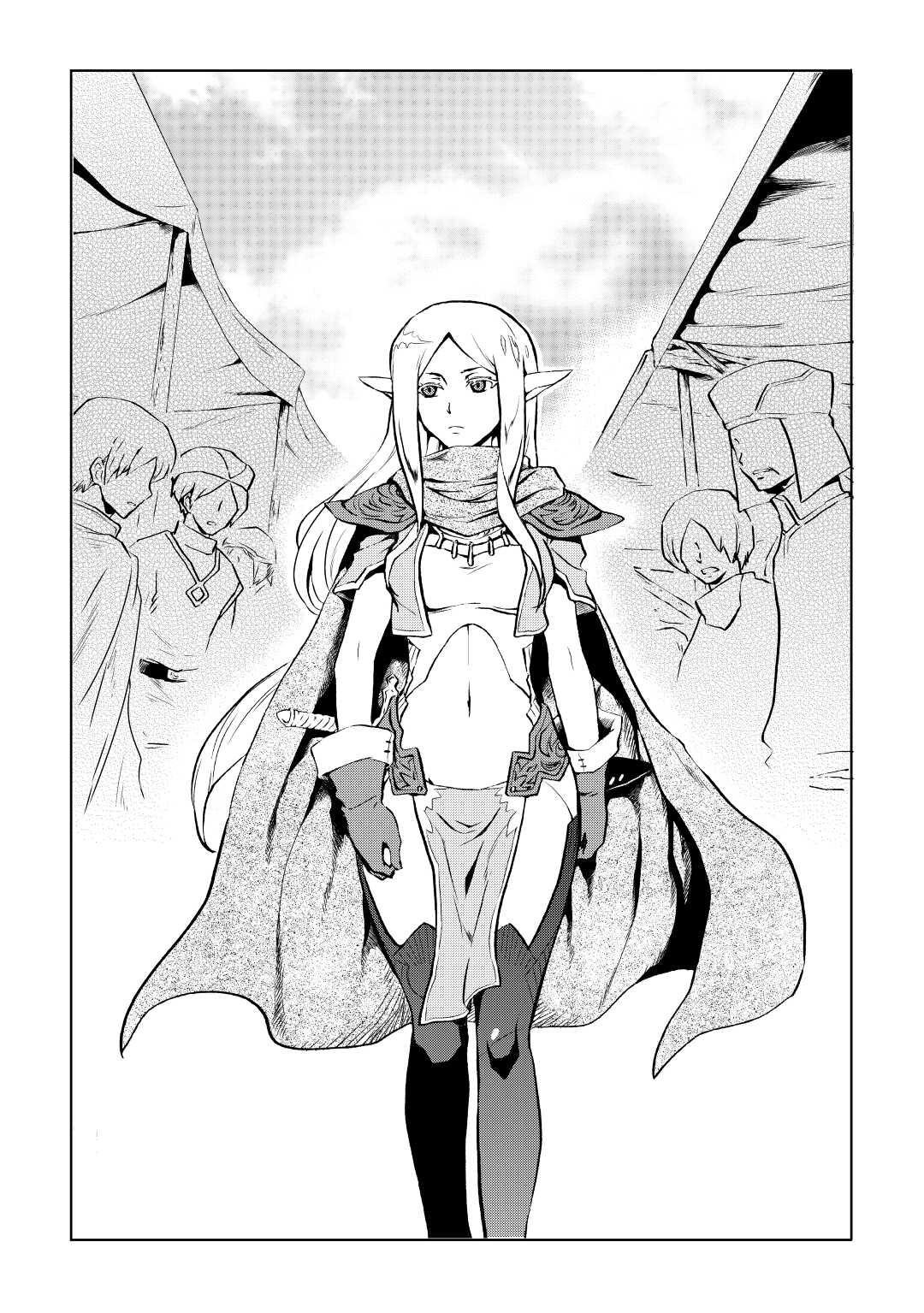 Tsuyokute New Saga Episode 4 13