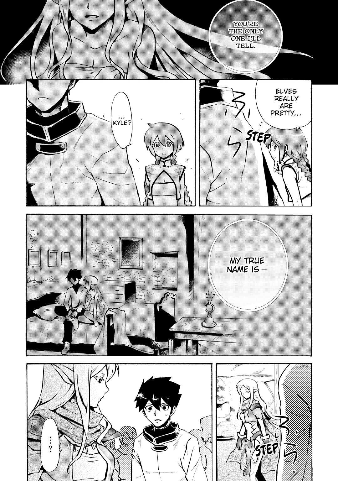 Tsuyokute New Saga Episode 4 14