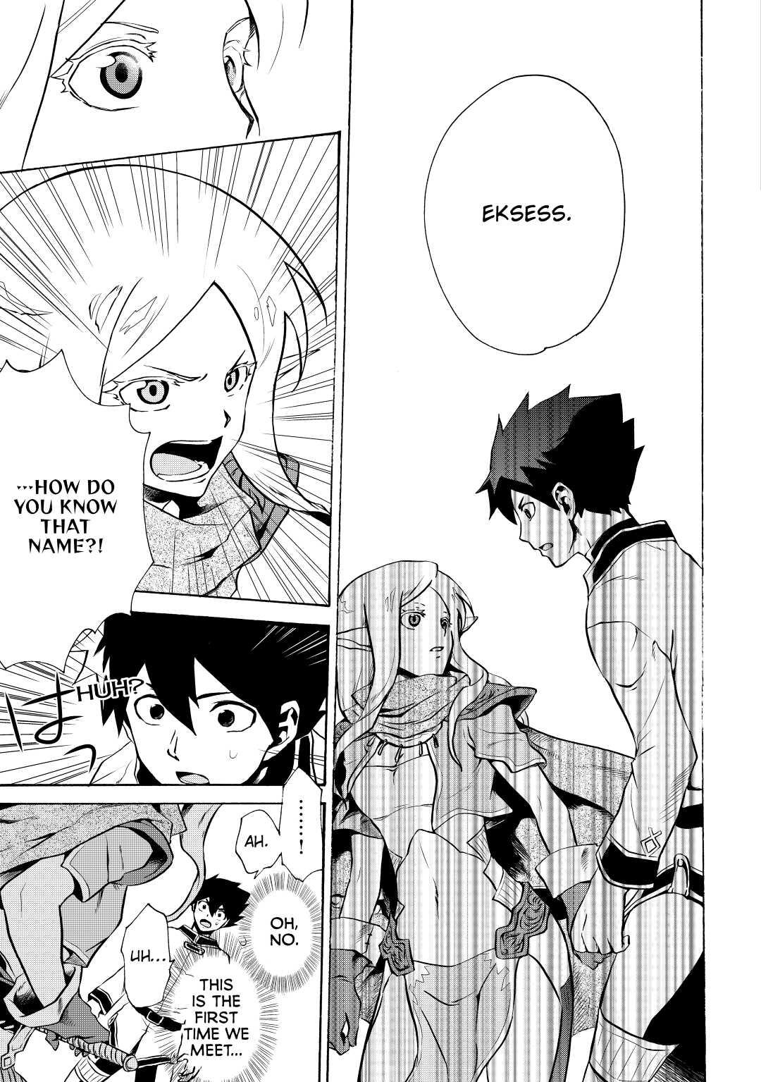 Tsuyokute New Saga Episode 4 15