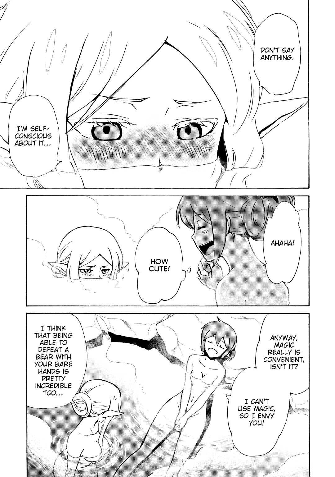 Tsuyokute New Saga Episode 5 9