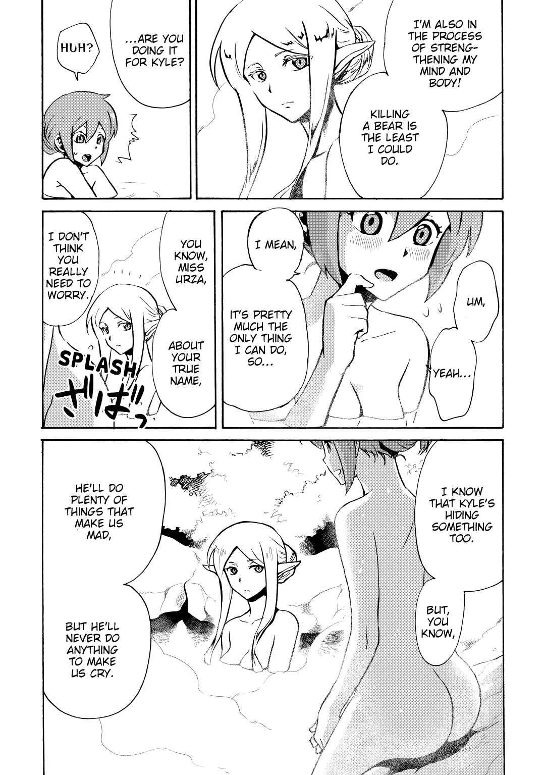 Tsuyokute New Saga Episode 5 10