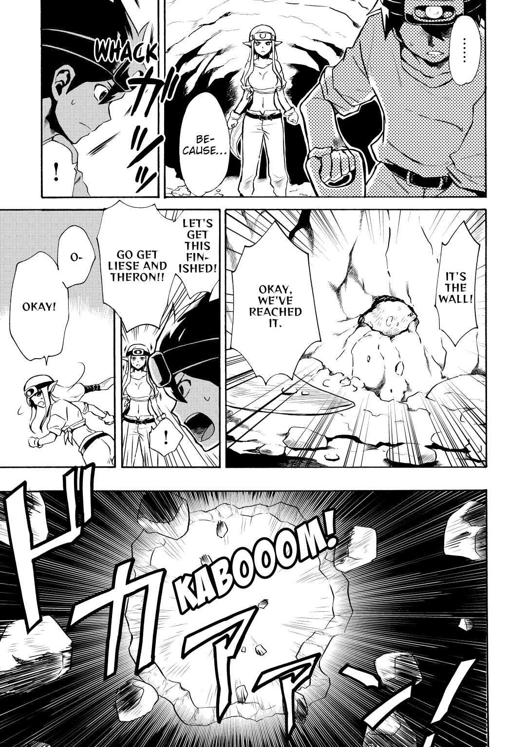 Tsuyokute New Saga Episode 5 17