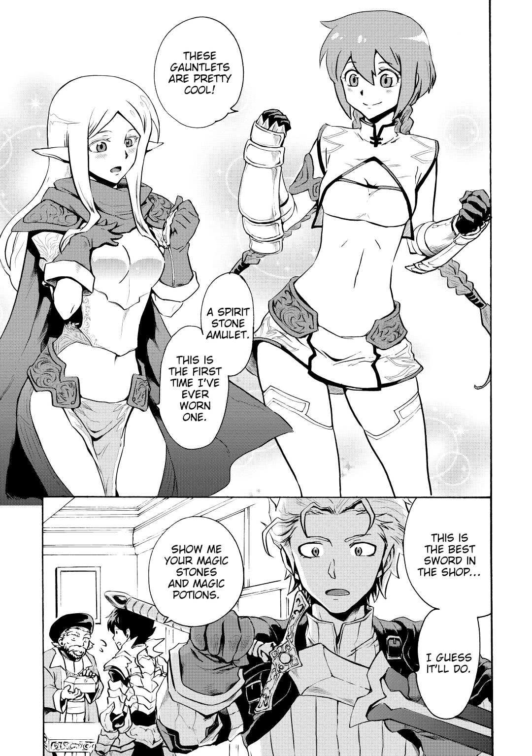 Tsuyokute New Saga Episode 6 17