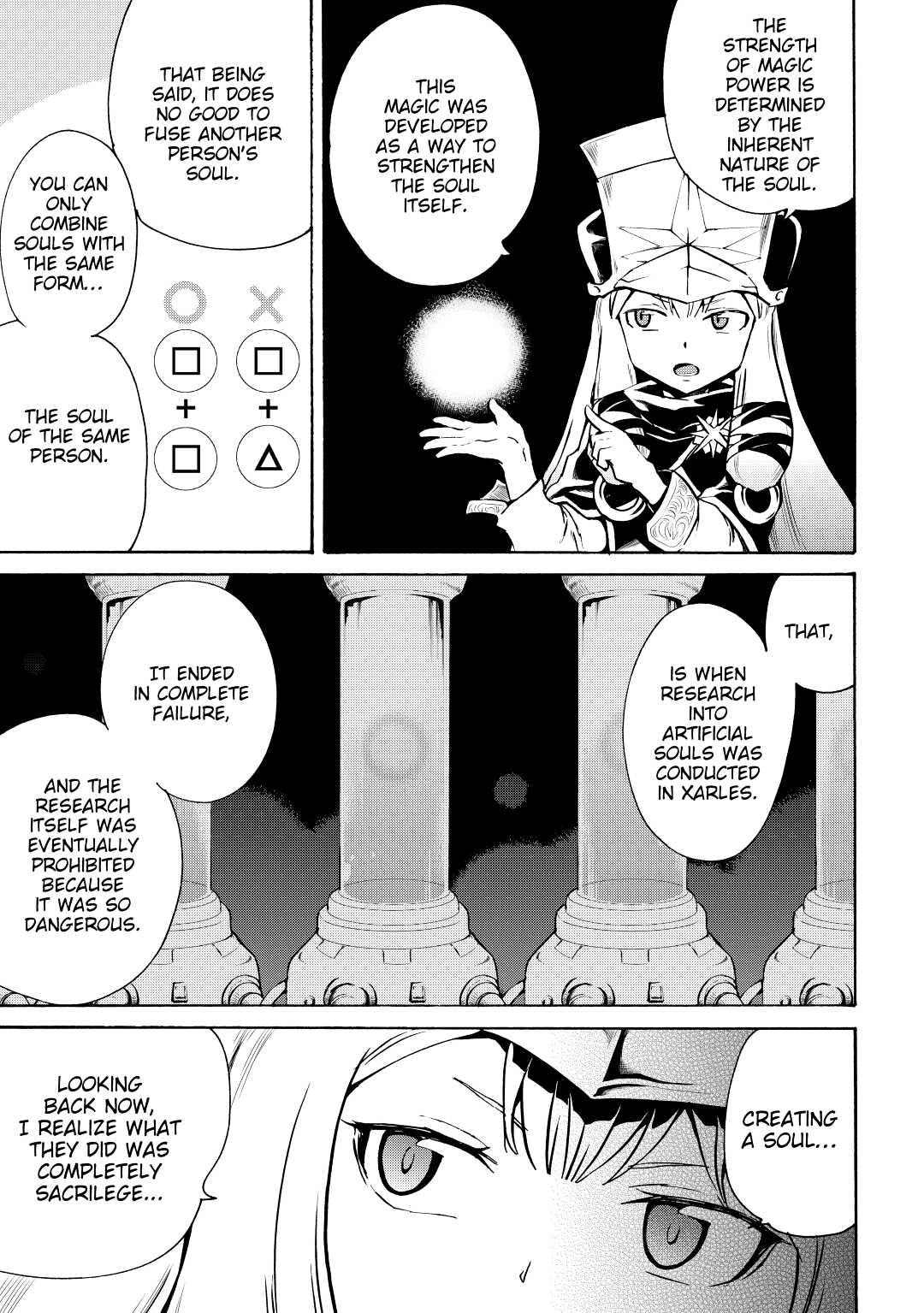 Tsuyokute New Saga Episode 6 25