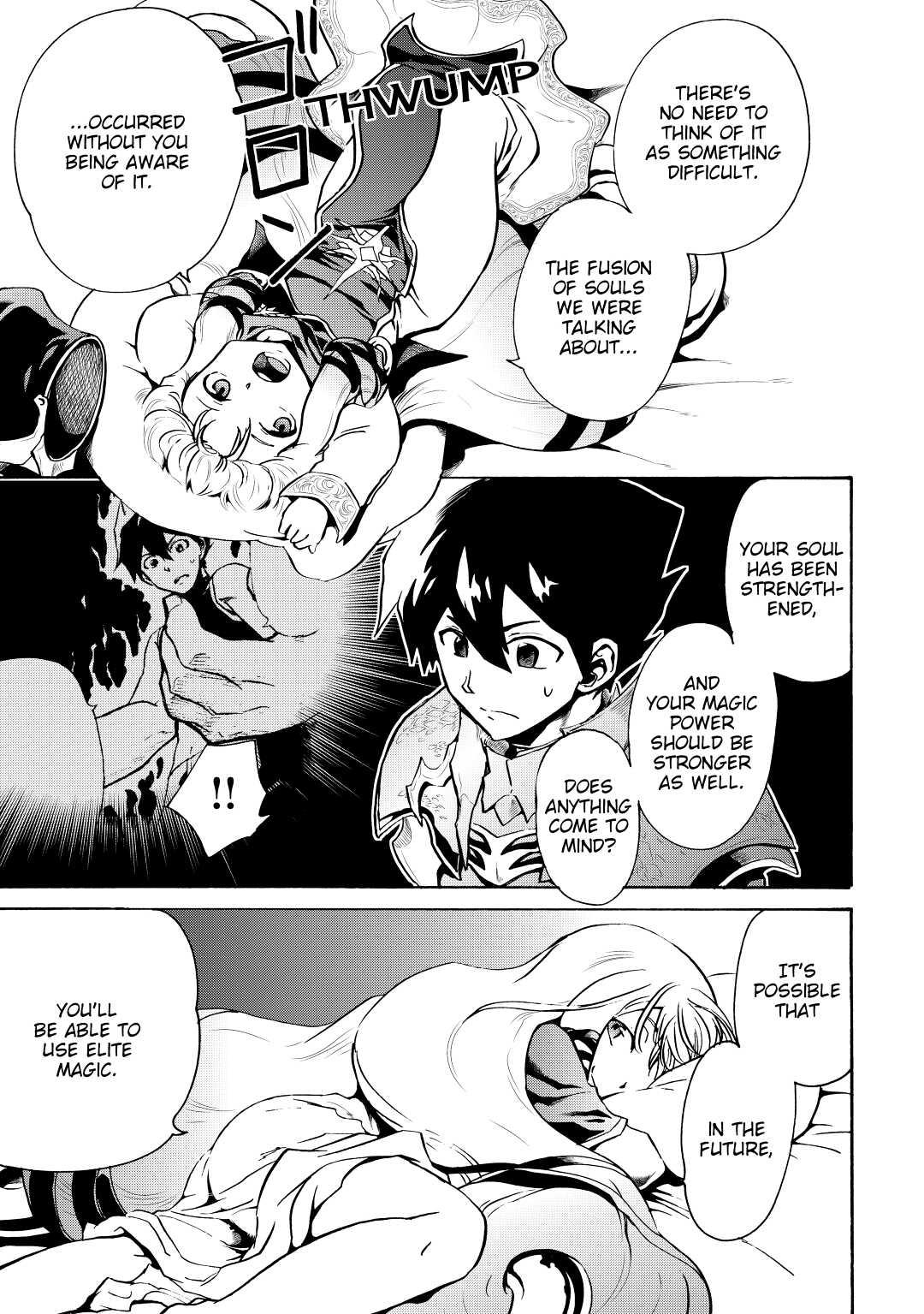 Tsuyokute New Saga Episode 6 27