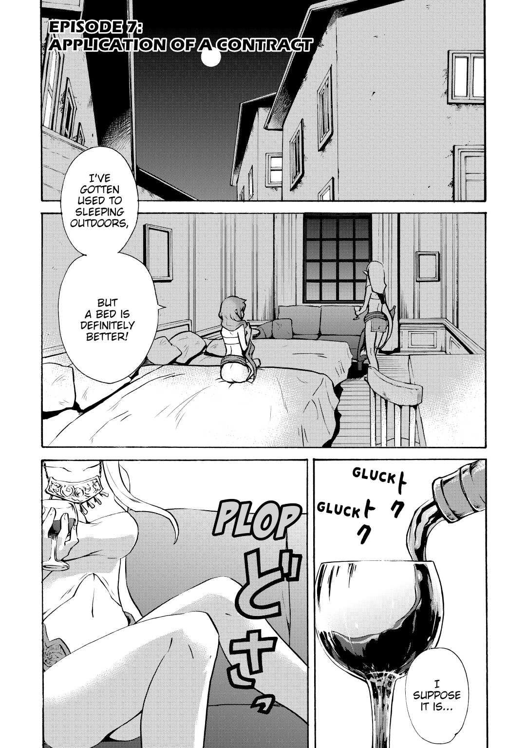 Tsuyokute New Saga Episode 7 1