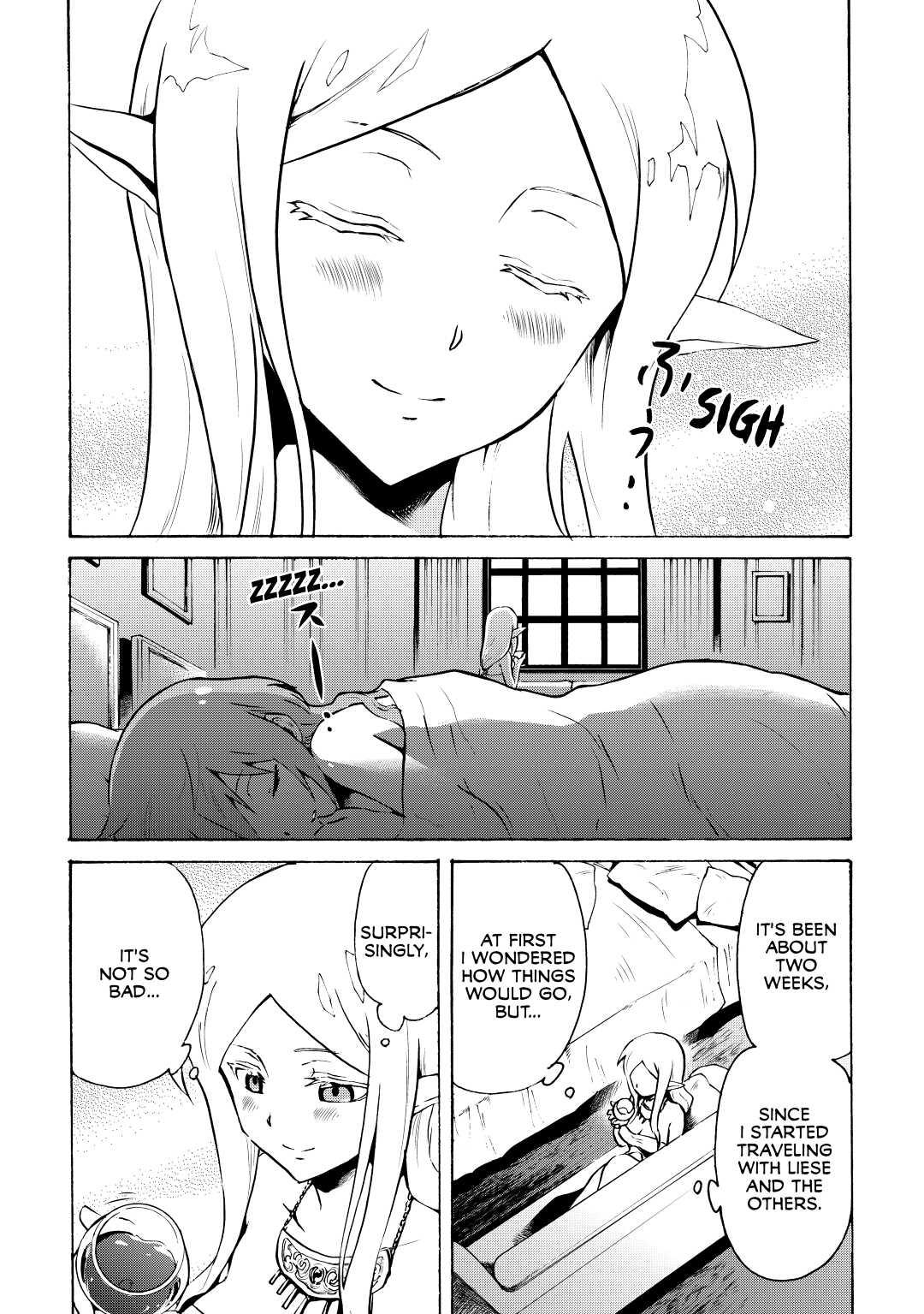 Tsuyokute New Saga Episode 7 4