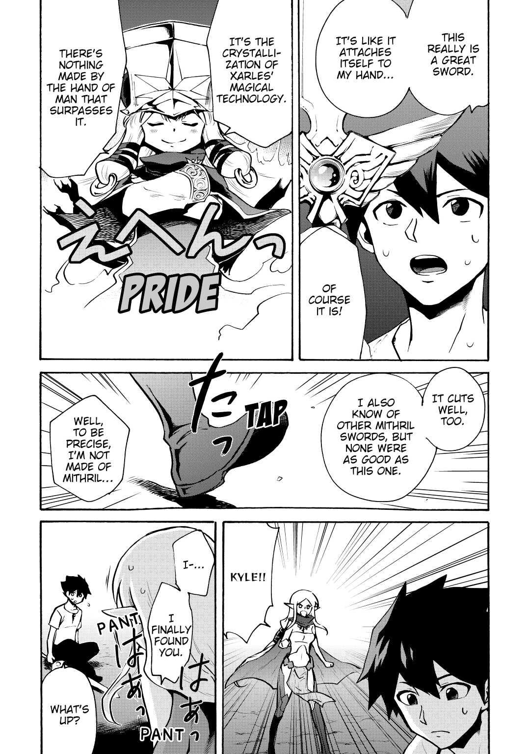 Tsuyokute New Saga Episode 7 12