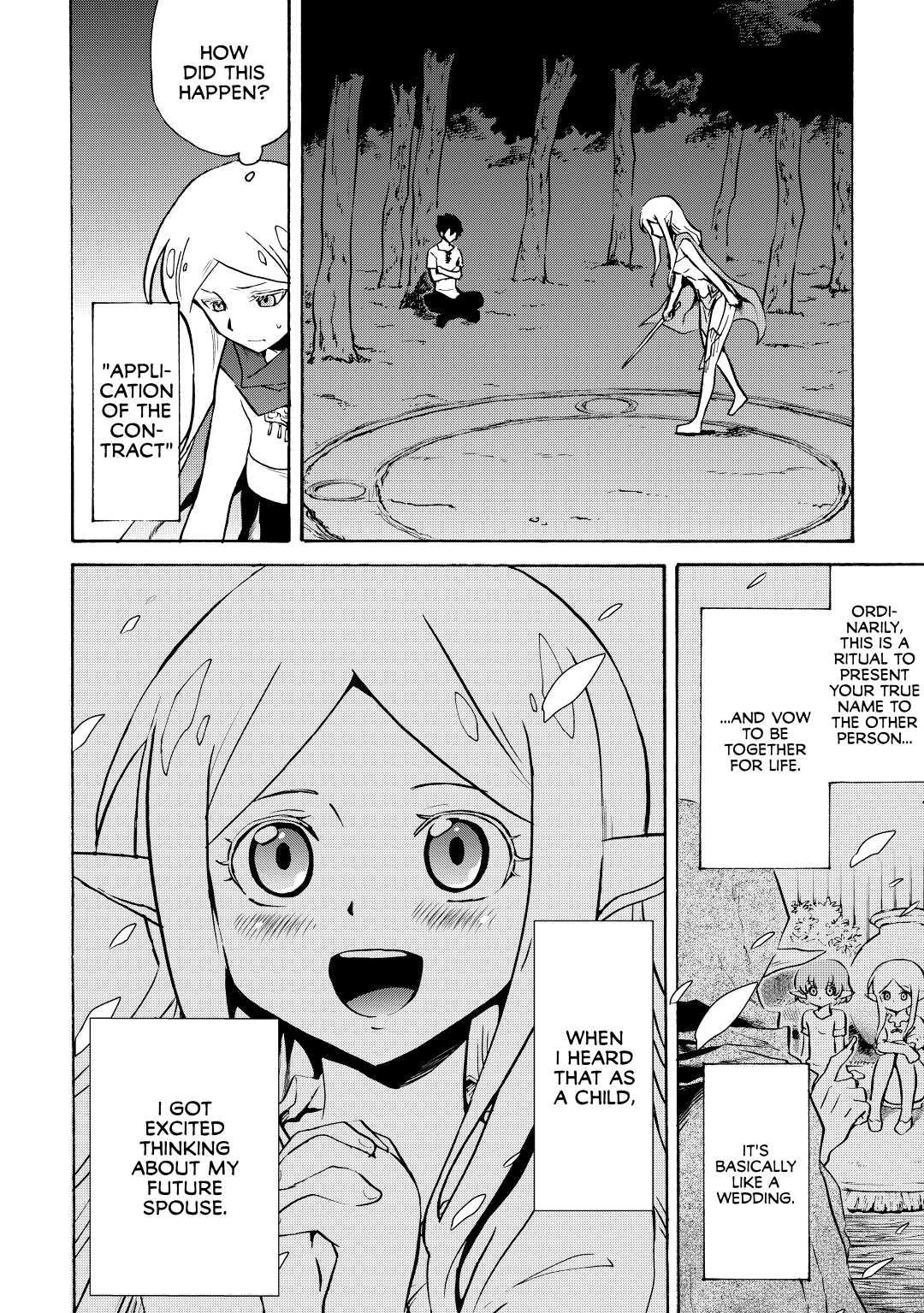 Tsuyokute New Saga Episode 7 14