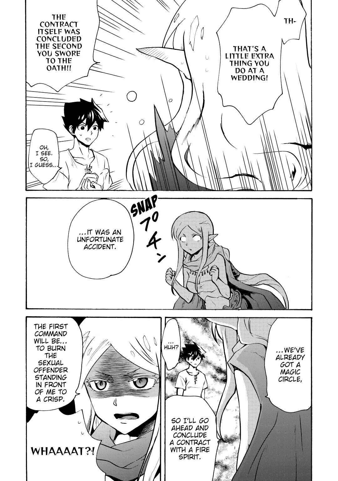 Tsuyokute New Saga Episode 7 20