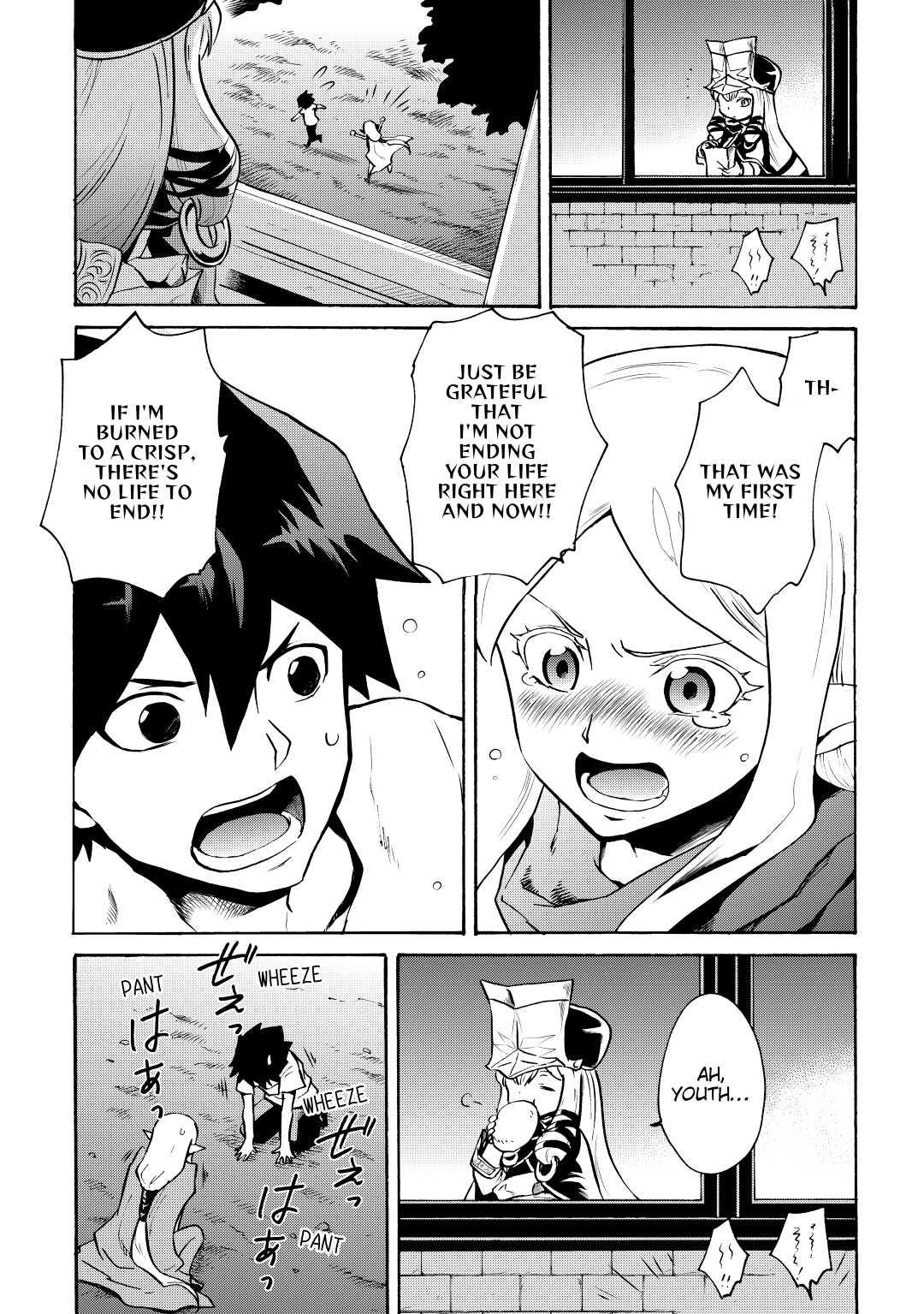 Tsuyokute New Saga Episode 7 21