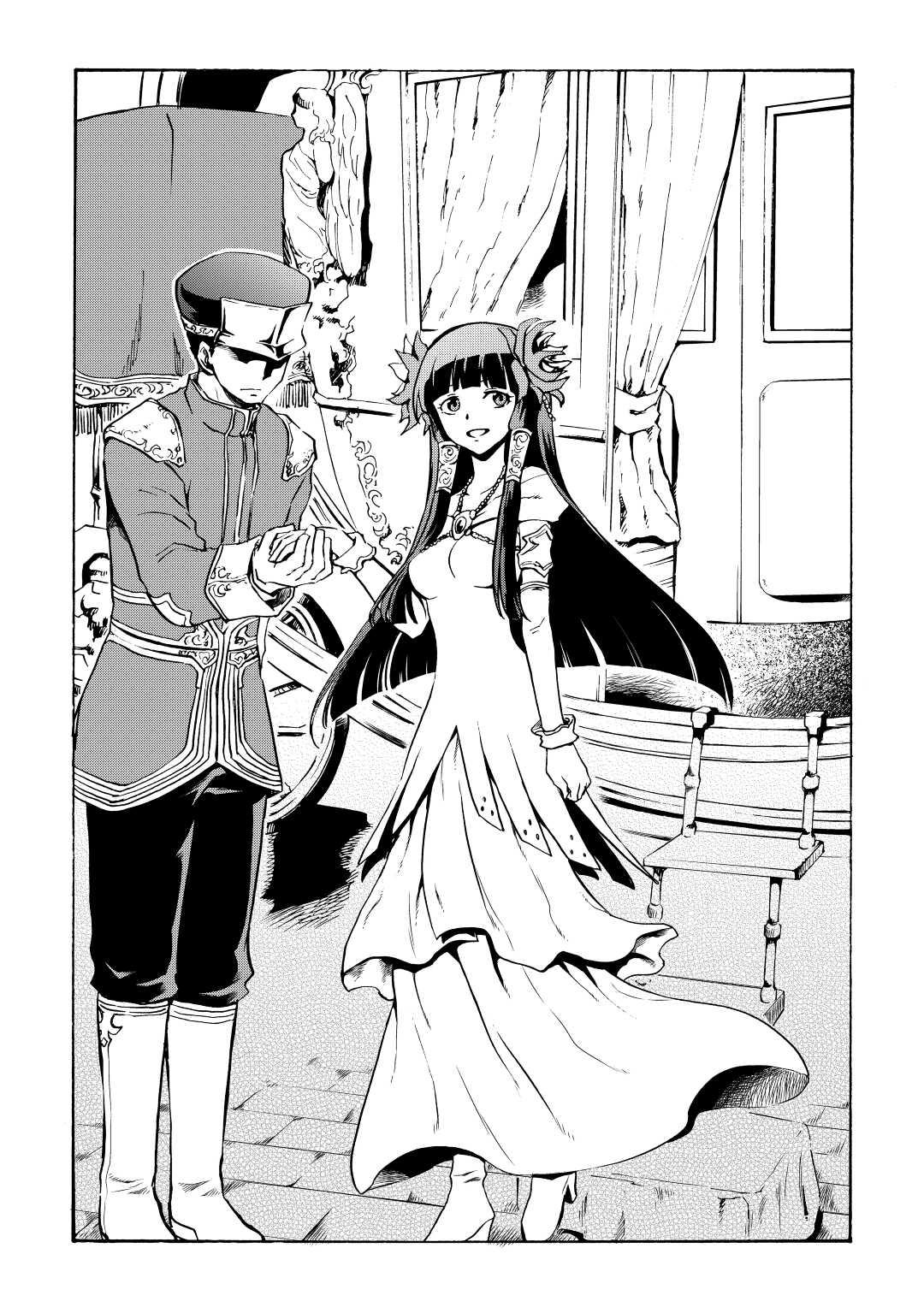 Tsuyokute New Saga Episode 8 2