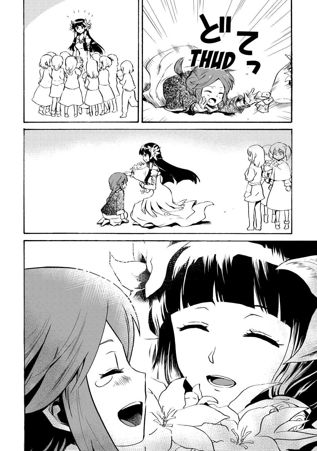 Tsuyokute New Saga Episode 8 4