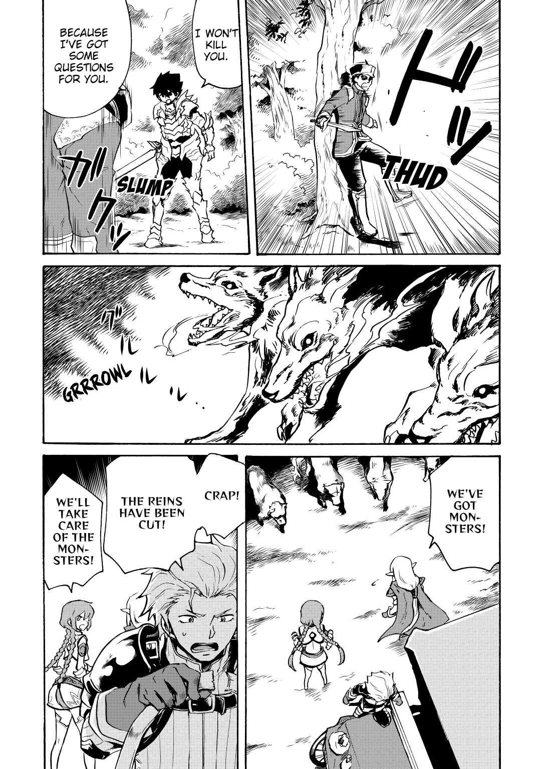 Tsuyokute New Saga Episode 8 21